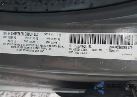 2012 Dodge Avenger Sxt из США, поврежденный, VIN 1C3CDZCBXCN112111